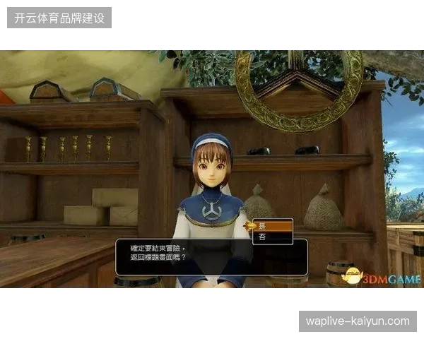 场馆入场验证系统持续升级却难以解决票面内容被恶意截屏的固有缺陷 场馆入场验证系统持续升级却难以解决票面内容被恶意截屏的固有缺陷